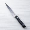 Henckels Dynamic Slicing/Carving Knife 8"