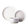 H2K 'Two-Tone' Stoneware Dinnerware - Set of 12 (Cream)