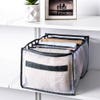 Home Essential Grid Store '9-Section' Wardrobe Clothes Organizer 17"