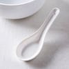 Maxwell & Williams Basic Porcelain Soup Spoon (White)