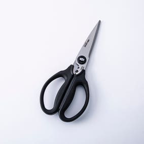 61313 OXO Good Grips Kitchen Scissors