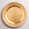 KSP Everyday Charger Plate (Gold)