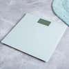 92079 KSP Personal Glass Digital Bathroom Scale  White