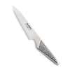 97543_Global_Classic_6__Utility_Knife_with_Serrated_Edge__Stainless_Steel